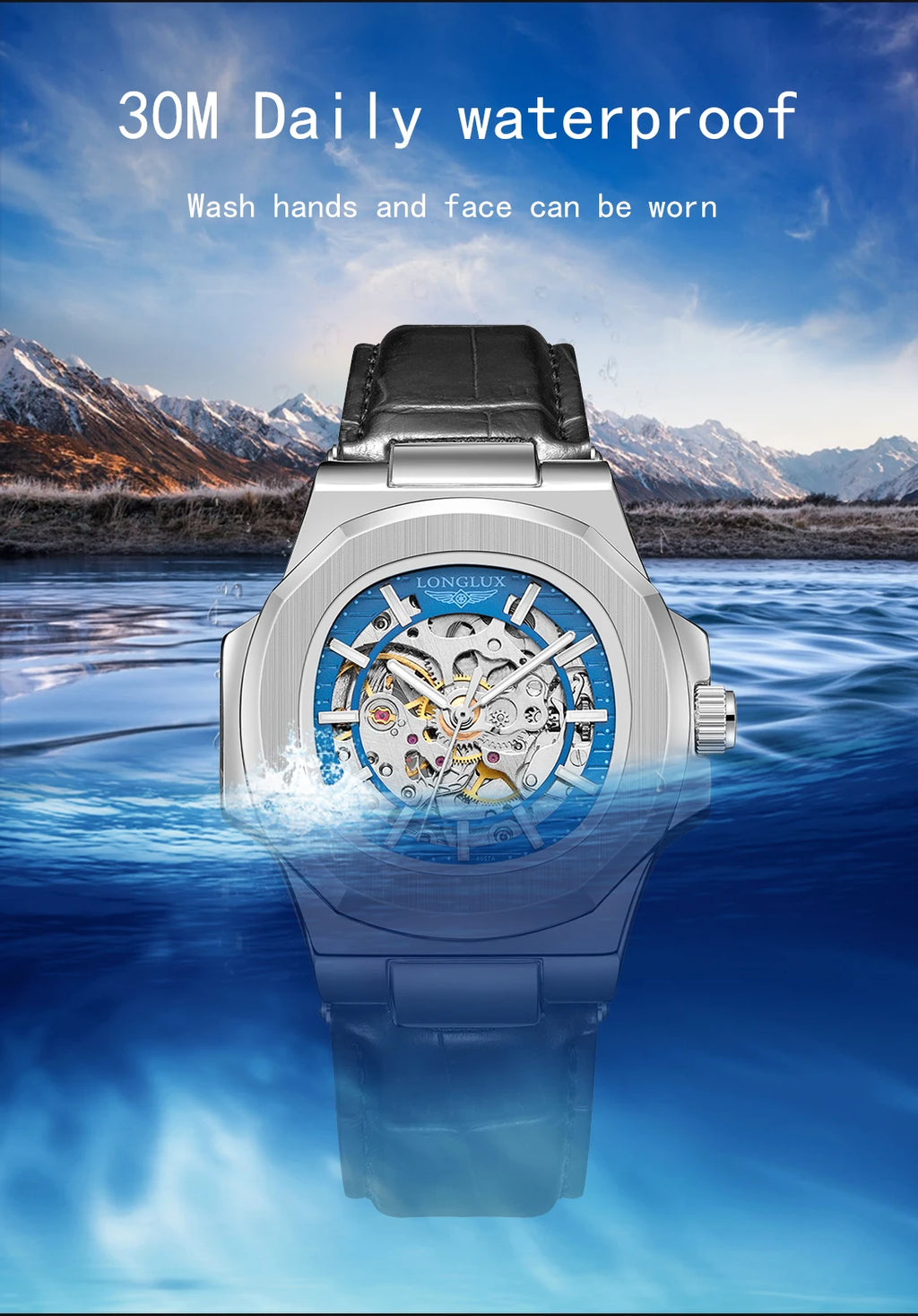 Gearly Skeleton Auto Leather