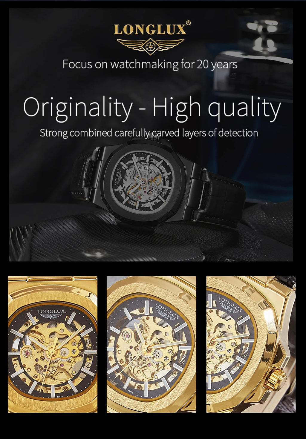 Gearly Skeleton Auto Leather